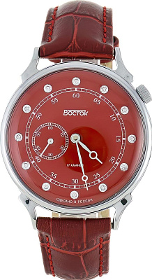 Восток Командирские 581590