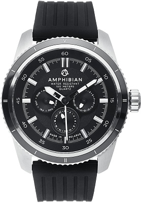 Луч Amphibian 76720563