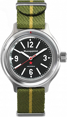 Восток Амфибия 72045А