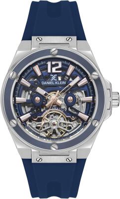 Daniel Klein Skeleton 13888-2