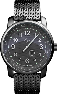 Луч Большой Однострелочник 797499690