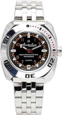 Восток Амфибия 710469