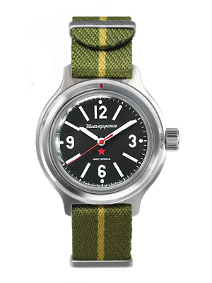 Восток Амфибия 72045А