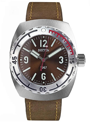 Восток Амфибия 190040