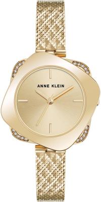Anne Klein 5162GPST