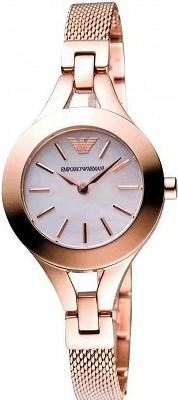 Emporio Armani AR7329