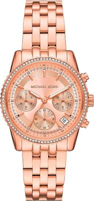 Наручные часы Michael Kors MK7531
