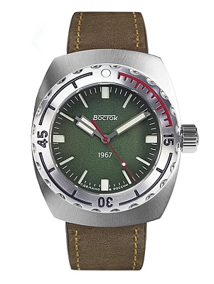 Восток Амфибия 190061