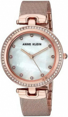 Anne Klein Steel 2972MPRG