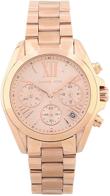 Michael Kors Rose Gold-Tone MK5799