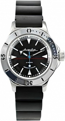 Восток Амфибия 120512