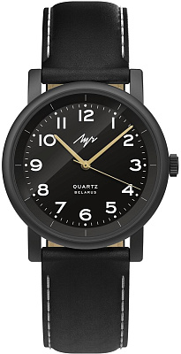 Луч Luch Basic 778449383