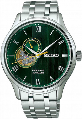 Seiko Presage SARY237