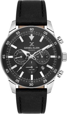 Daniel Klein Exclusive 14255-1