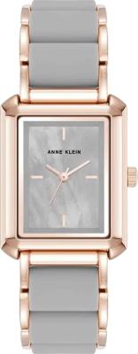 Anne Klein 5278RGGY