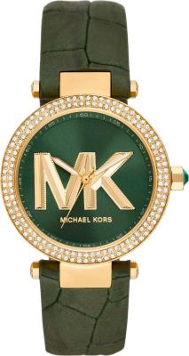 Наручные часы Michael Kors MK4724
