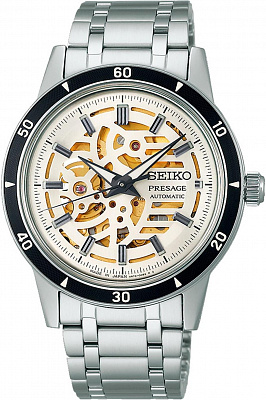 Seiko Presage SARY255
