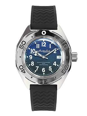 Восток Амфибия 67066Б