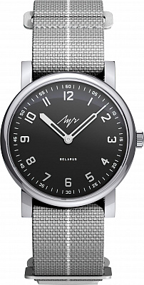 Луч Adventure 31950995