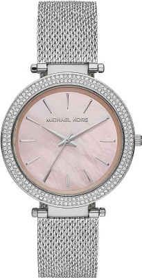 Michael Kors Silver-Tone MK4518