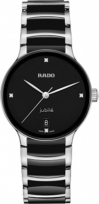 RADO Centrix Quartz Diamonds R30040712