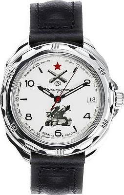 Восток Командирские 211275