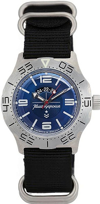 Восток Командирские 350669