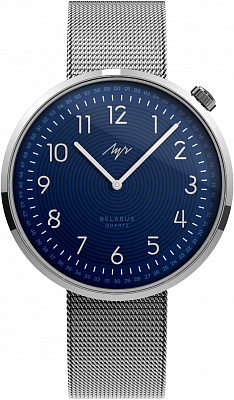 Луч PULSE 98450204