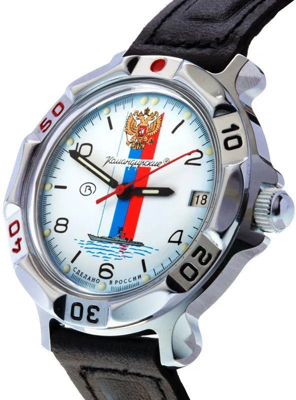 Восток 811330