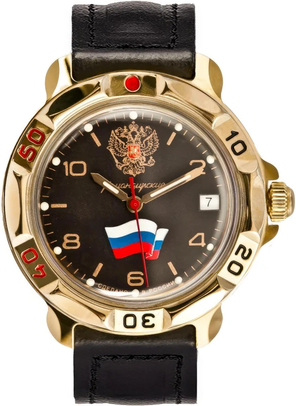 Восток 819453