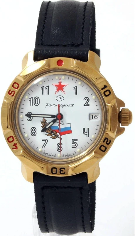 Восток 819277