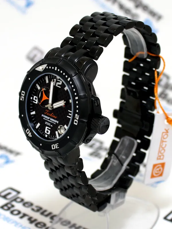 Наручные часы  Восток  Командирские Восток 236700 (фото 3)