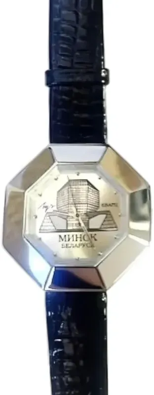 Луч 74831897