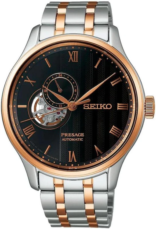 Seiko SARY262