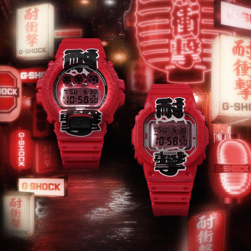 Casio DW-5600AKA-4E