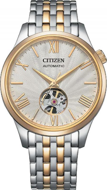 Наручные часы  Citizen  Automatic Citizen NH9136-88A (фото 1)