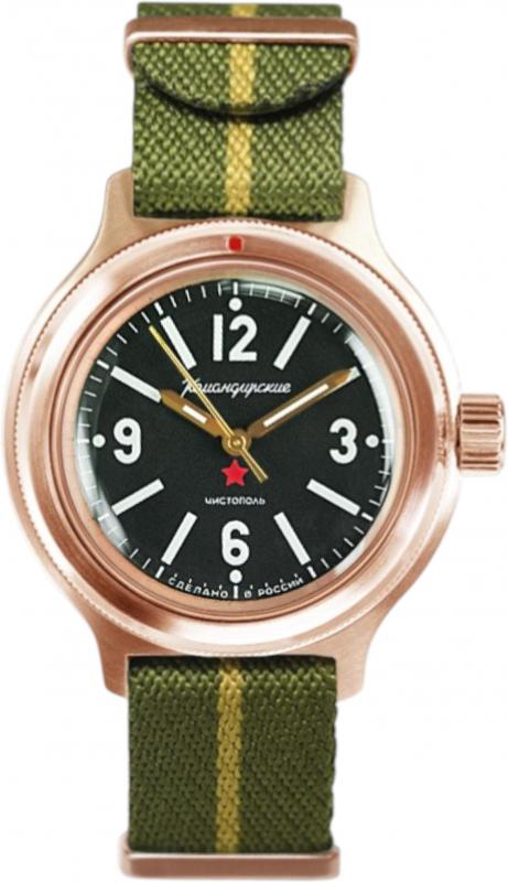 Наручные часы  Восток  Амфибия Восток 72845А (фото 1)