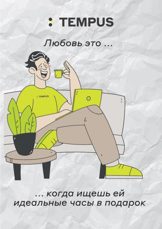 Аксессуары  Открытки  postcard4 (фото 1)