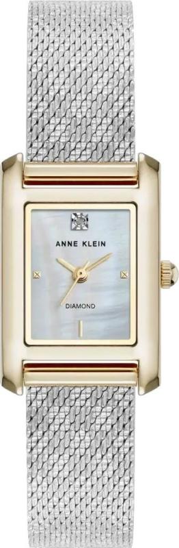 Anne Klein 5233MPTT