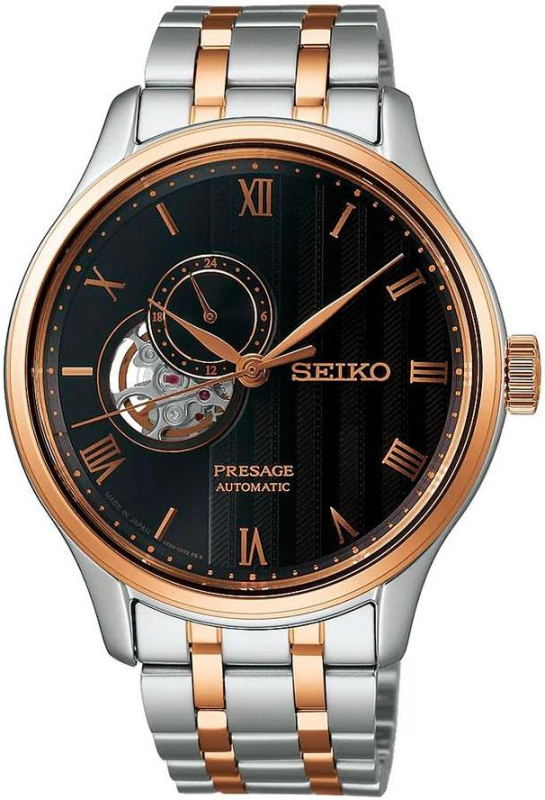 Seiko SARY262
