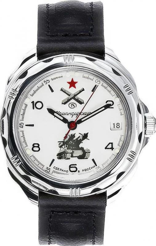 Наручные часы  Восток  Командирские Восток 211275 (фото 1)