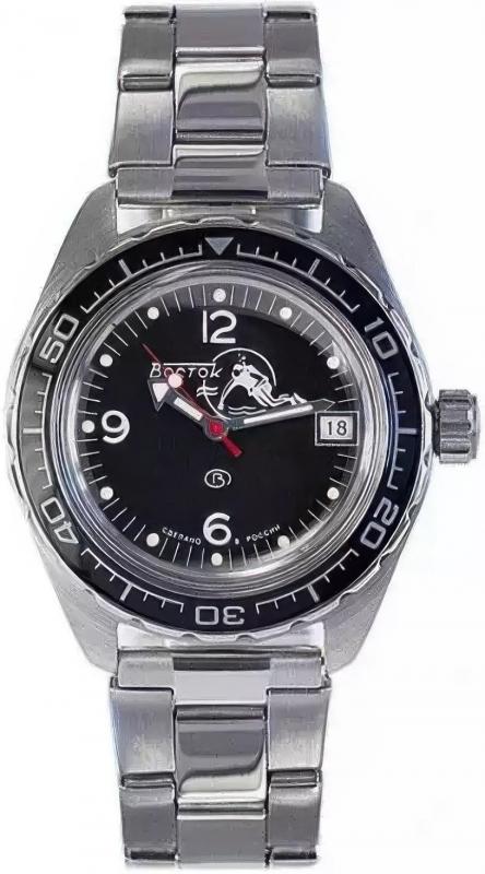 Наручные часы  Восток  Амфибия Восток 20634 (фото 1)